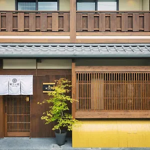 jun-ng-ya-omatsu-no.hotels-in-kyoto.org/