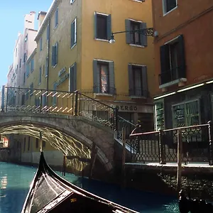 San Marco Venezia
