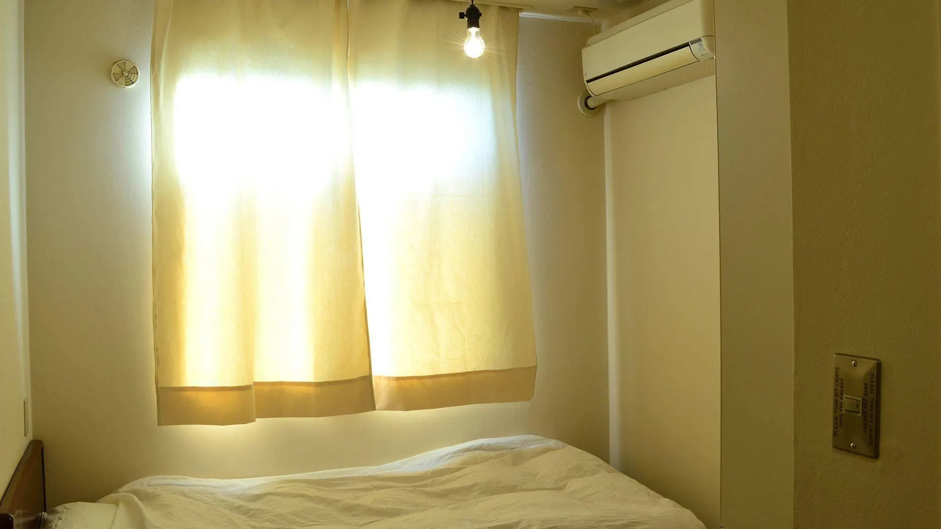 Aparthotel Apartment Hotel Shinjuku Tokio