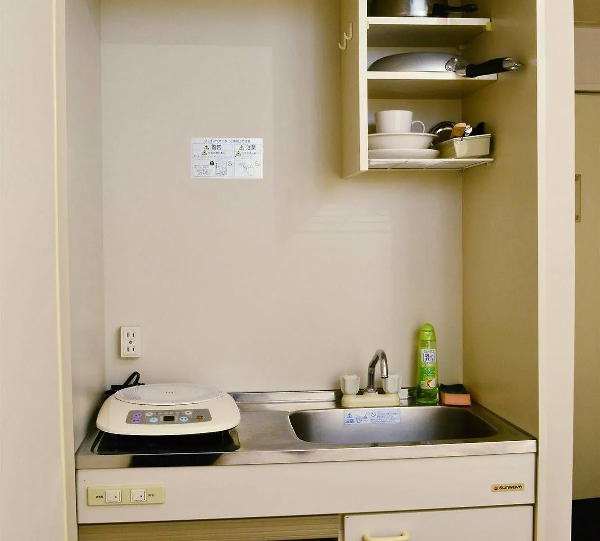 Apartment Hotel Shinjuku Tokio 0*,  Japan