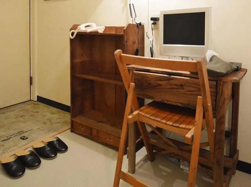 Apartment Hotel Shinjuku Tokio Aparthotel