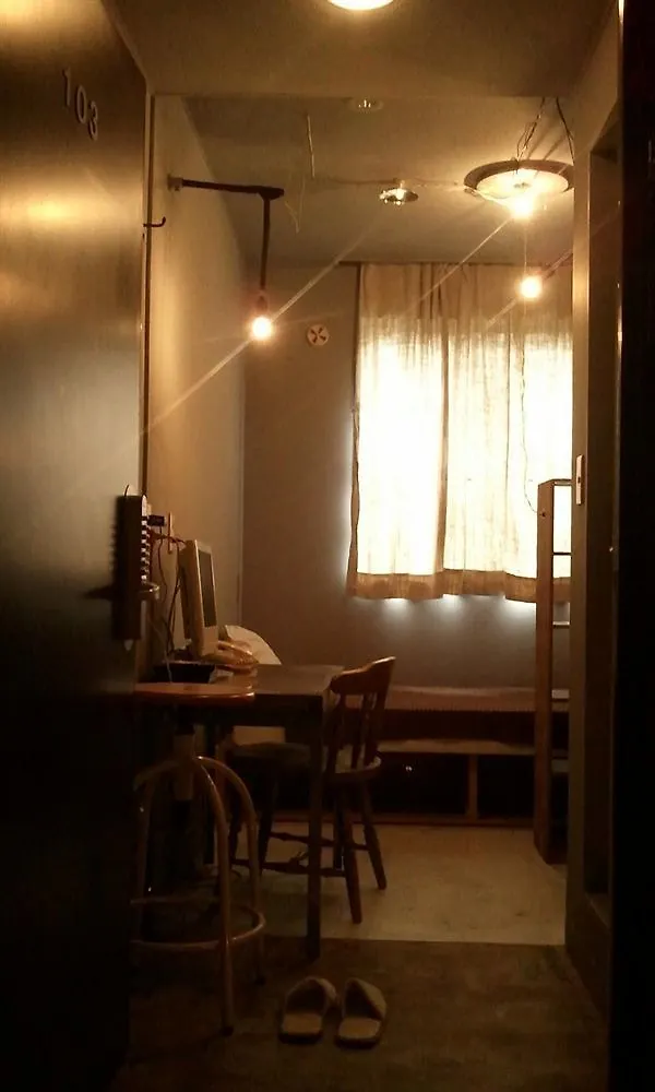 Aparthotel Apartment Hotel Shinjuku Tokio